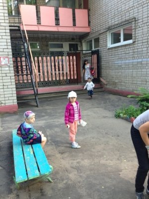 Детский сад №44. &laquo;Ярославич&raquo;                             Россия ,                                                                            Ярославль
                            ,                        