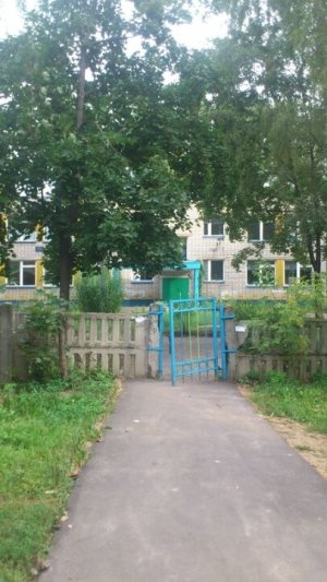 Детский сад №195                             Россия ,                                                                            Ярославль
                            ,                        