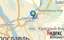 Детский сад №195                             Россия ,                                                                            Ярославль
                            ,                        