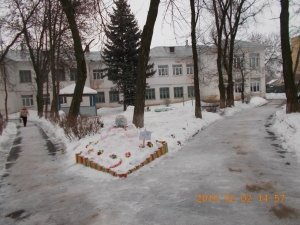 Детский сад №9                             Россия ,                                                                            Ярославль
                            ,                        