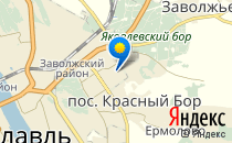 Детский сад №191                             Россия ,                                                                            Ярославль
                            ,                        