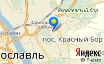 Детский сад №47                             Россия ,                                                                            Ярославль
                            ,                        