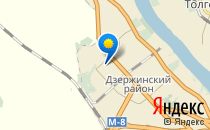 Детский сад №11. &laquo;Солнышко&raquo;                             Россия ,                                                                            Ярославль
                            ,                        