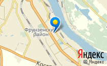 Детский сад №70                             Россия ,                                                                            Ярославль
                            ,                        