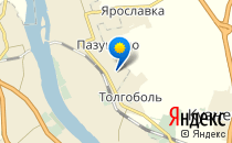 Детский сад №20. &laquo;АБВГДейка&raquo;                             Россия ,                                                                            Ярославль
                            ,                        