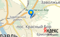 Детский сад №95. &laquo;Искорка&raquo;                             Россия ,                                                                            Ярославль
                            ,                        