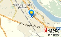 Детский сад №246                             Россия ,                                                                            Ярославль
                            ,                        