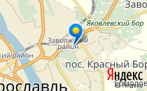 Детский сад №29. &laquo;Звоночек&raquo;                             Россия ,                                                                            Ярославль
                            ,                        