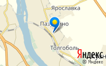 Детский сад №176. &laquo;Аврора&raquo;                             Россия ,                                                                            Ярославль
                            ,                        