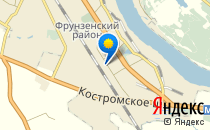 Детский сад №33                             Россия ,                                                                            Ярославль
                            ,                        