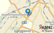 Детский сад №36. &laquo;Белочка&raquo;                             Россия ,                                                                            Ярославль
                            ,                        