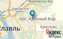 Детский сад №30. &laquo;Радость&raquo;                             Россия ,                                                                            Ярославль
                            ,                        