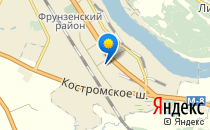 Детский сад №22                             Россия ,                                                                            Ярославль
                            ,                        