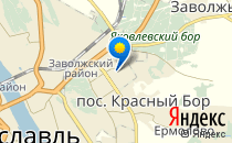 Детский сад №151. &laquo;Кристаллик&raquo;                             Россия ,                                                                            Ярославль
                            ,                        