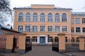 Средняя школа №33 им. Карла Маркса с углубленным изучением математики                             Россия ,                                                                            Ярославль
                            ,                        