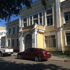 Центр гендерного образования                             Россия ,                                                                            Ярославль
                            ,                        