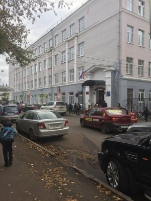 Средняя общеобразовательная школа №47                             Россия ,                                                                            Ярославль
                            ,                        