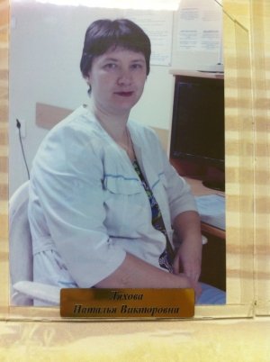 Роддом                             Россия ,                                                                            Муром
                            ,                        