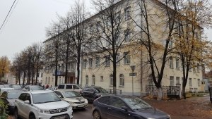 Средняя общеобразовательная школа №75                             Россия ,                                                                            Ярославль
                            ,                        