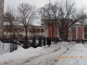 Средняя общеобразовательная школа №6 им. Подвойского                             Россия ,                                                                            Ярославль
                            ,                        