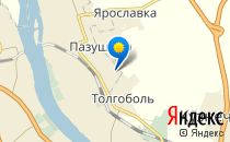 Средняя школа №69                             Россия ,                                                                            Ярославль
                            ,                        