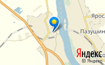 Средняя школа №17                             Россия ,                                                                            Ярославль
                            ,                        