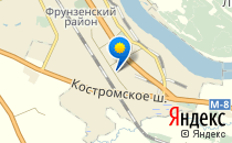 Основная общеобразовательная школа №73                             Россия ,                                                                            Ярославль
                            ,                        