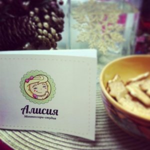 Алисия                             Россия ,                                                                            Ярославль
                            ,                        