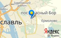 Маячок                             Россия ,                                                                            Ярославль
                            ,                        