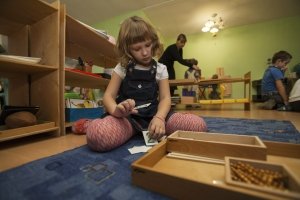 Добрый гном                             Россия ,                                                                            Ярославль
                            ,                        