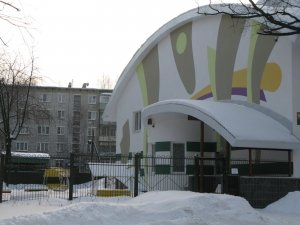 Панда                             Россия ,                                                                            Ярославль
                            ,                        