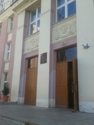 Гимназия №5                             Россия ,                                                                            Воронеж
                            ,                        