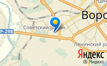 Гимназия им. И.А. Бунина                             Россия ,                                                                            Воронеж
                            ,                        