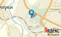 Средняя общеобразовательная школа №55                             Россия ,                                                                            Воронеж
                            ,                        