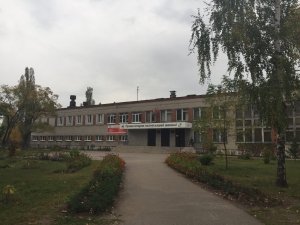 Средняя общеобразовательная школа №75                             Россия ,                                                                            Воронеж
                            ,                        