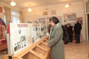 Средняя общеобразовательная школа №24 им. В.Г. Столля                             Россия ,                                                                            Воронеж
                            ,                        