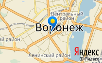 Средняя общеобразовательная школа №38 им. Е.А. Болховитинова                             Россия ,                                                                            Воронеж
                            ,                        