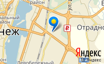 Средняя общеобразовательная школа №54                             Россия ,                                                                            Воронеж
                            ,                        