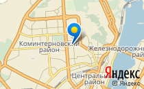 Средняя общеобразовательная школа №29                             Россия ,                                                                            Воронеж
                            ,                        