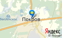 ЦРБ родильное отделение                             Россия ,                                                                            Покров
                            ,                        