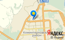 Средняя общеобразовательная школа №99                             Россия ,                                                                            Воронеж
                            ,                        