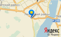 Средняя общеобразовательная школа №44                             Россия ,                                                                            Воронеж
                            ,                        