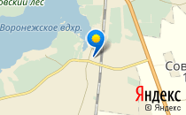 Средняя общеобразовательная школа №77                             Россия ,                                                                            Воронеж
                            ,                        