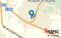 Новоусманская средняя общеобразовательная школа №2                             Россия ,                                                                            Новая Усмань
                            ,                        