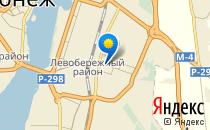 Средняя общеобразовательная школа №69                             Россия ,                                                                            Воронеж
                            ,                        