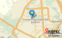 Средняя общеобразовательная школа №6                             Россия ,                                                                            Воронеж
                            ,                        