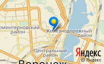 Основная общеобразовательная школа №42                             Россия ,                                                                            Воронеж
                            ,                        