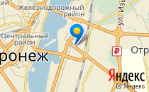 Средняя общеобразовательная школа №23                             Россия ,                                                                            Воронеж
                            ,                        