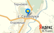 Семилукская сельская средняя общеобразовательная школа                             Россия ,                                                                            Семилуки
                            ,                        