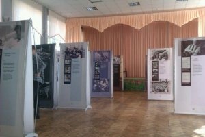 Лицей №7                             Россия ,                                                                            Воронеж
                            ,                        